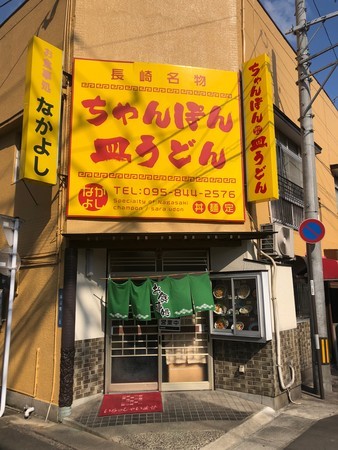 f:id:hamtaro:20191109132817j:image