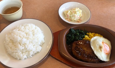 f:id:hamtaro:20191227141445j:image