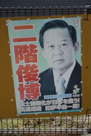 f:id:hamtaro:20200324135613j:image f:id:hamtaro:20200324135613j:image