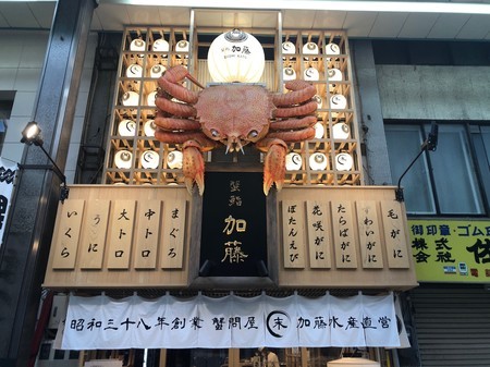 f:id:hamtaro:20200809172520j:image f:id:hamtaro:20200809172520j:image
