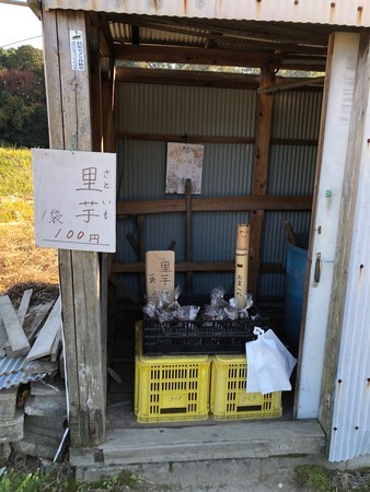 f:id:hamtaro:20201114140937j:image