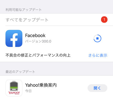 20201217212543