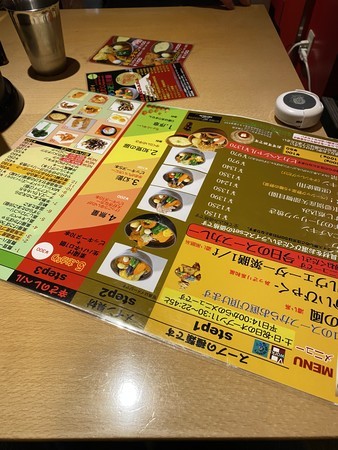 f:id:hamtaro:20201227184737j:image