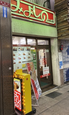 20201228115740