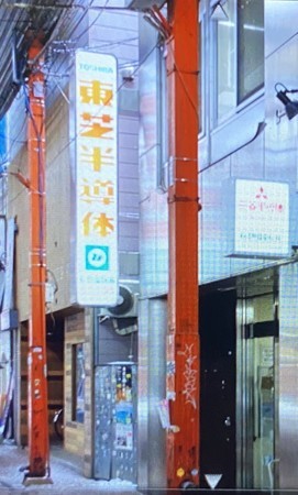 f:id:hamtaro:20201229092504j:image