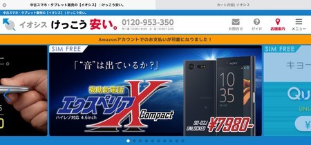 f:id:hamtaro:20210226062806j:image
