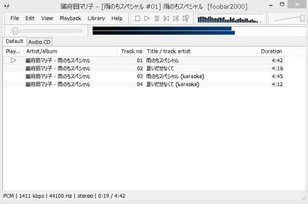 f:id:hamtaro:20210407211752j:image