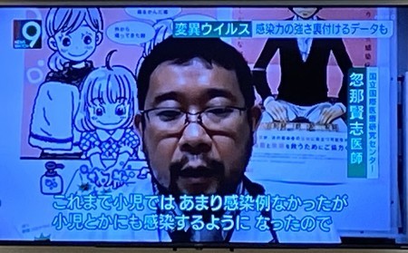 f:id:hamtaro:20210408211043j:image