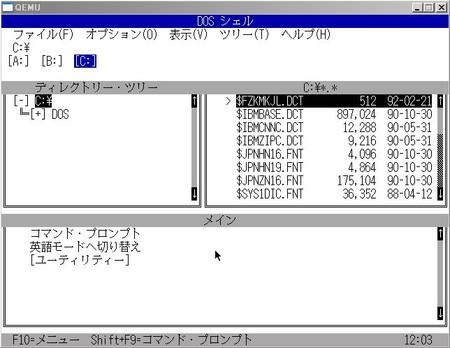 f:id:hamtaro:20210505223532j:image