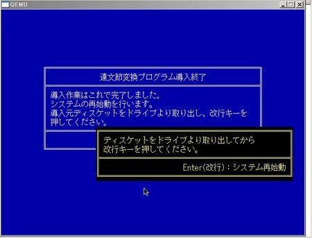 f:id:hamtaro:20210505223712j:image