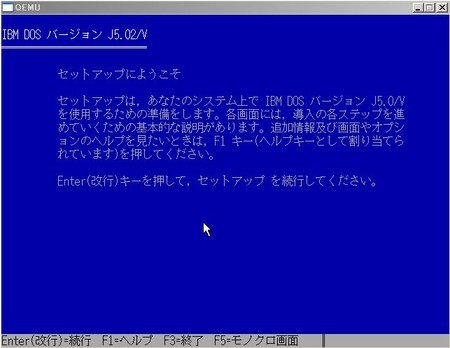 f:id:hamtaro:20210505223833j:image