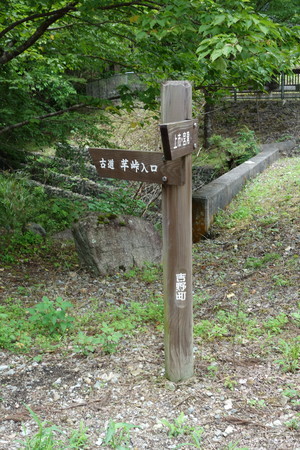 f:id:hamtaro:20210620125819j:image