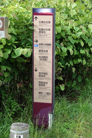 f:id:hamtaro:20210620154913j:image