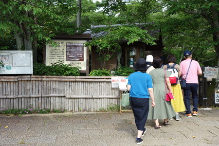 f:id:hamtaro:20210620155438j:image