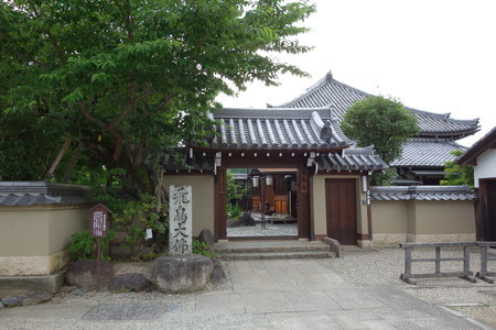 f:id:hamtaro:20210620162742j:image