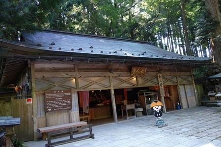 f:id:hamtaro:20210731090217j:image