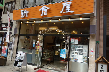 f:id:hamtaro:20210808115840j:image