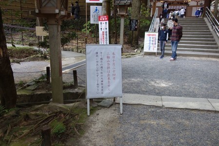 f:id:hamtaro:20211024105452j:image