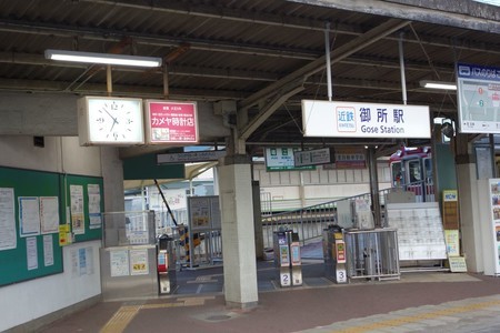 f:id:hamtaro:20211114065255j:image