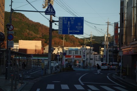 f:id:hamtaro:20211128161746j:image