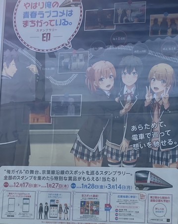 f:id:hamtaro:20220111121811j:image