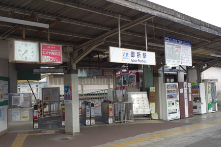 f:id:hamtaro:20220402073907j:image