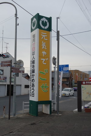 f:id:hamtaro:20220402073911j:image