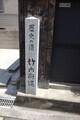 20250511111514