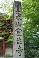 20250608104324