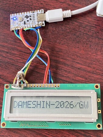 20260504131557