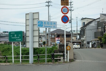 20260531125454