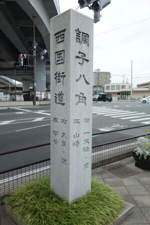 20260531130354