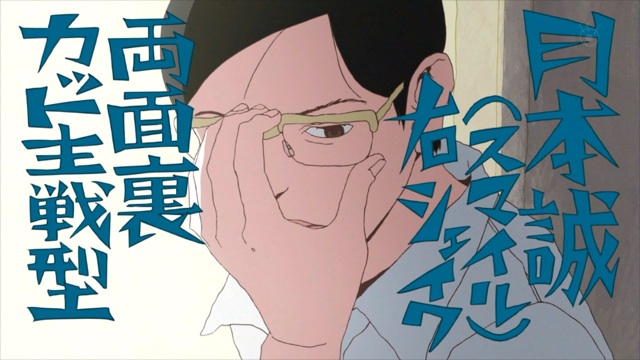 f:id:hamtarosan:20140525164114j:plain f:id:hamtarosan:20140525164114j:plain