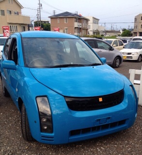 f:id:hamtarosan:20140525183842j:plain f:id:hamtarosan:20140525183842j:plain