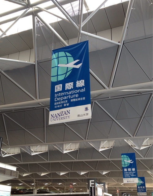 f:id:hamtarosan:20150328194056j:plain f:id:hamtarosan:20150328194056j:plain