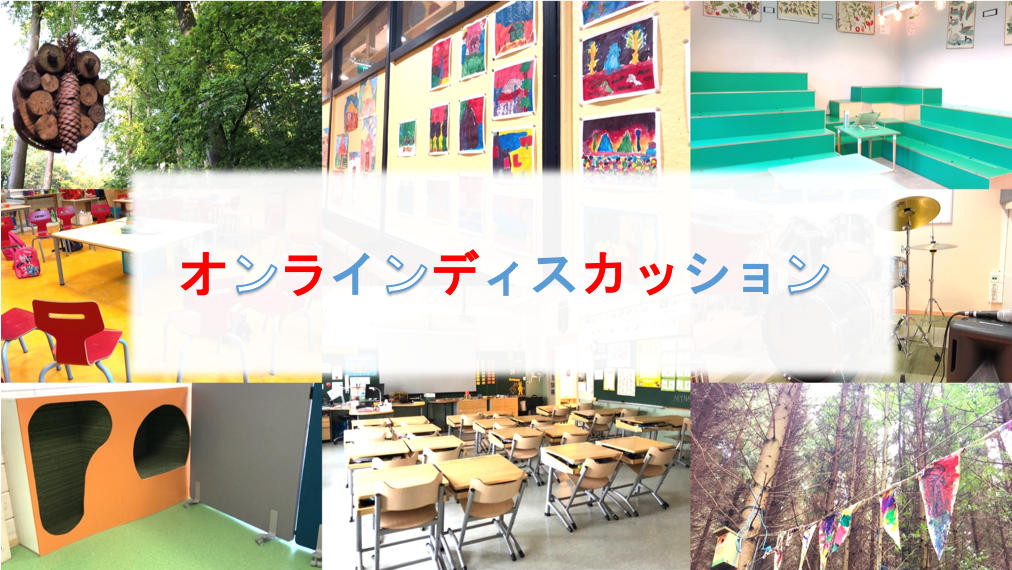 f:id:hamu-cute120:20190128171348p:plain