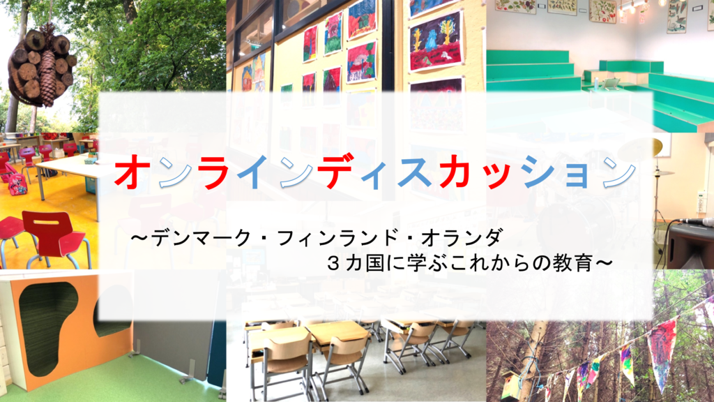 f:id:hamu-cute120:20190128173031p:plain