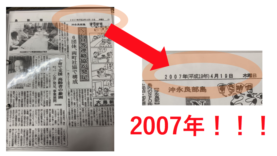 f:id:hamu-cute120:20190403212210p:plain