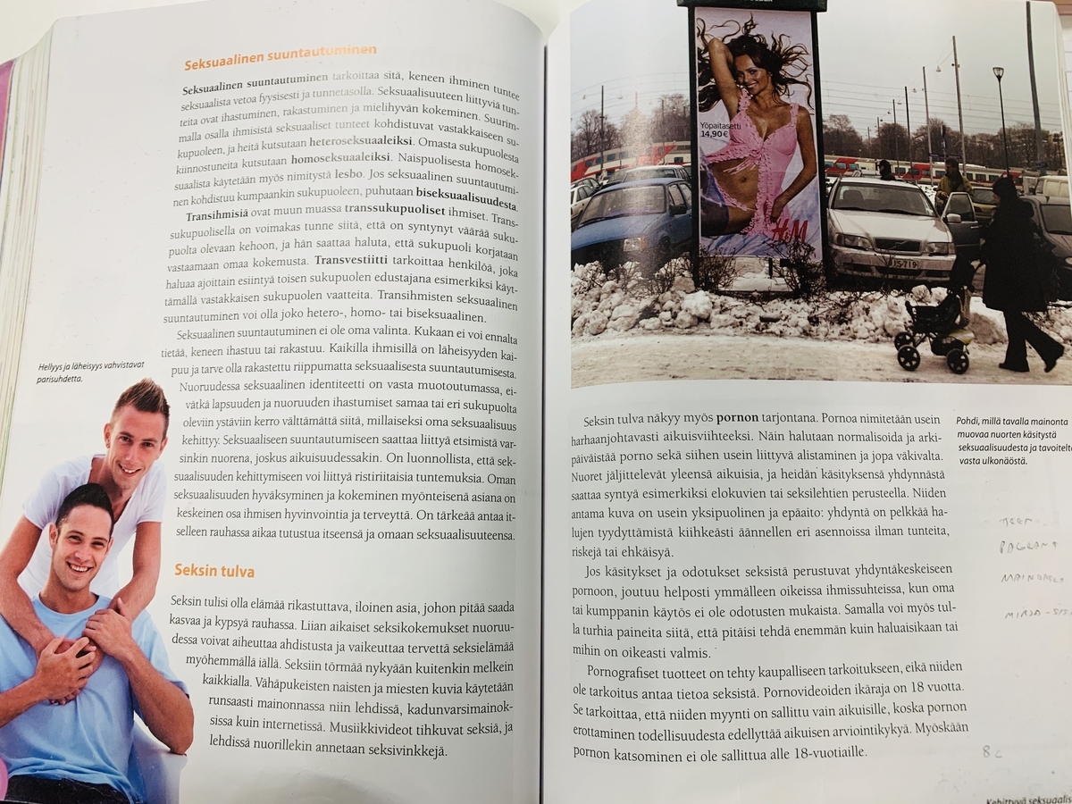 f:id:hamu-cute120:20191009075138j:plain f:id:hamu-cute120:20191009075138j:plain