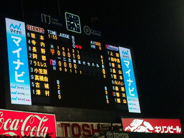 f:id:hamu1011:20111101003214j:image