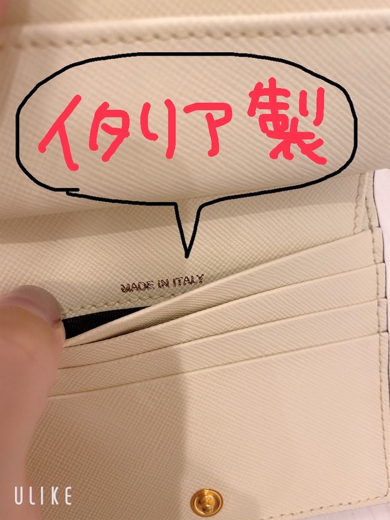 f:id:hamu86taro:20211025192615j:image