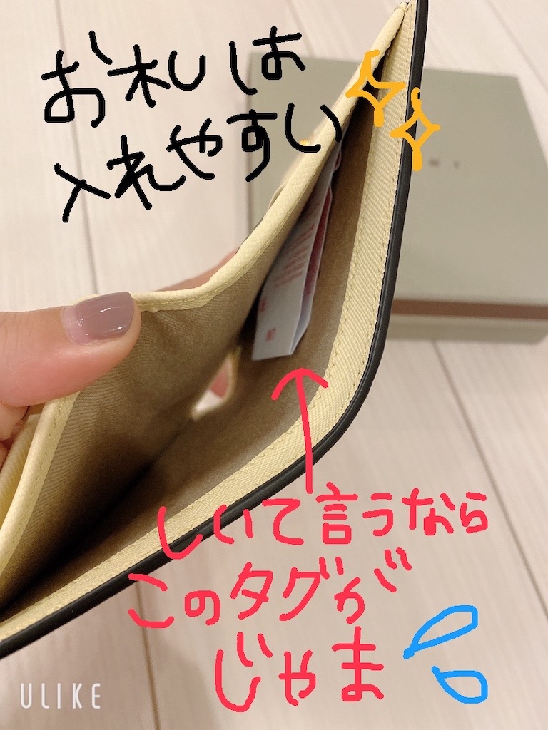 f:id:hamu86taro:20211025224855j:image