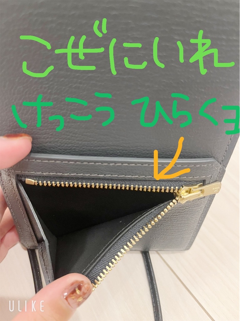 f:id:hamu86taro:20220704225249j:image