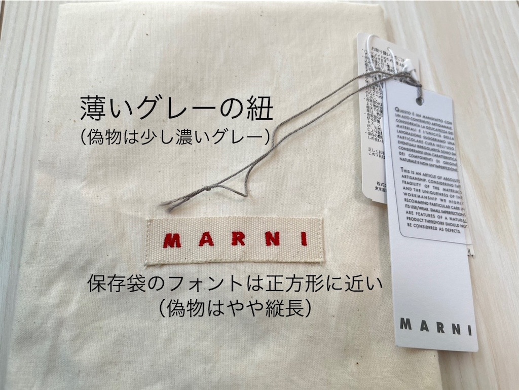 f:id:hamu86taro:20230917220130j:image