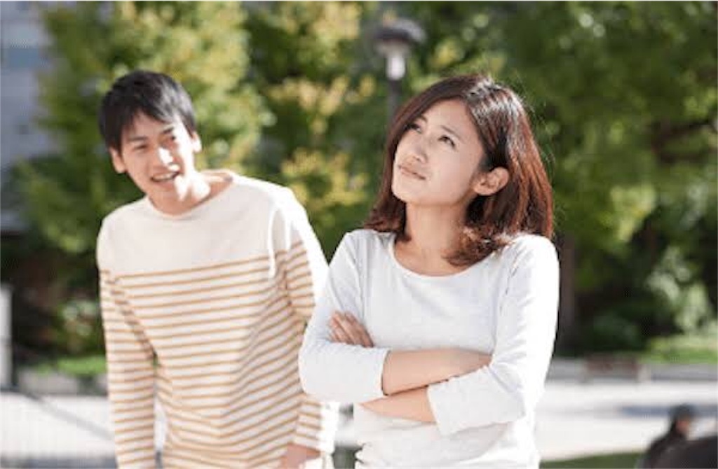 優しすぎる男はモテない 友人止まり男子必見 優しいけどつまらないから無理と言われ 相談相手のまま恋愛に発展しなかった僕が あることを意識したことで 恋愛対象に昇格し 相手から逆告白された モテ会話術