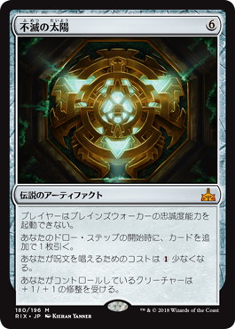 f:id:hamuS:20190613032219j:plain f:id:hamuS:20190613032219j:plain