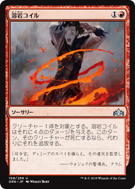 f:id:hamuS:20190613040925j:plain f:id:hamuS:20190613040925j:plain