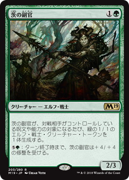 f:id:hamuS:20190613041807j:plain f:id:hamuS:20190613041807j:plain