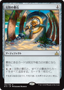 f:id:hamuS:20190613044633j:plain f:id:hamuS:20190613044633j:plain