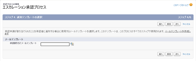 f:id:hamu__c:20200705140732p:plain